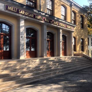 Hereke Silk Weaving and Carpet Factory Museum